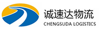 湖州到周村区物流公司